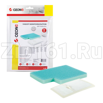 Набор синтетических микрофильтров Ozone 2 шт для LG H-26