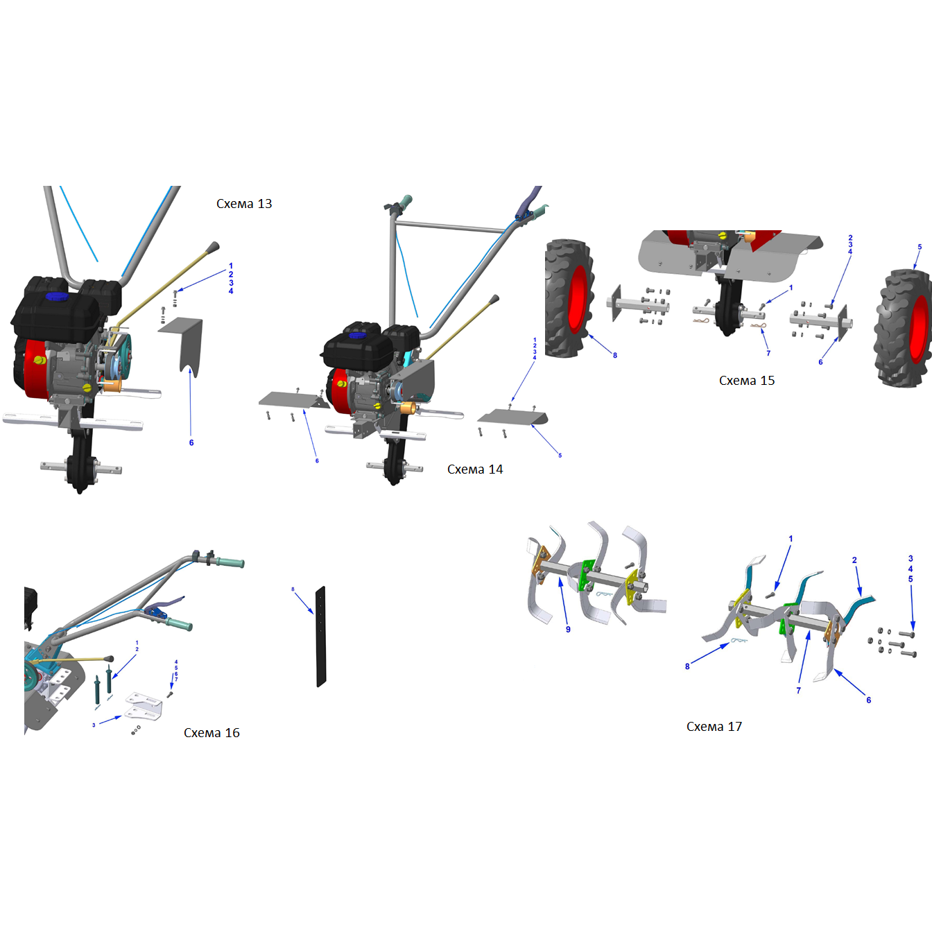 Мотоблок бензиновый GT-330