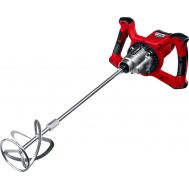 Миксер строительный, 2 скорости МР-1600-2