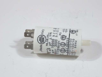 КОНДЕНСАТОР