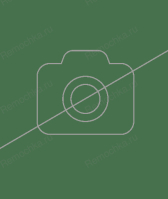 Распорная часть